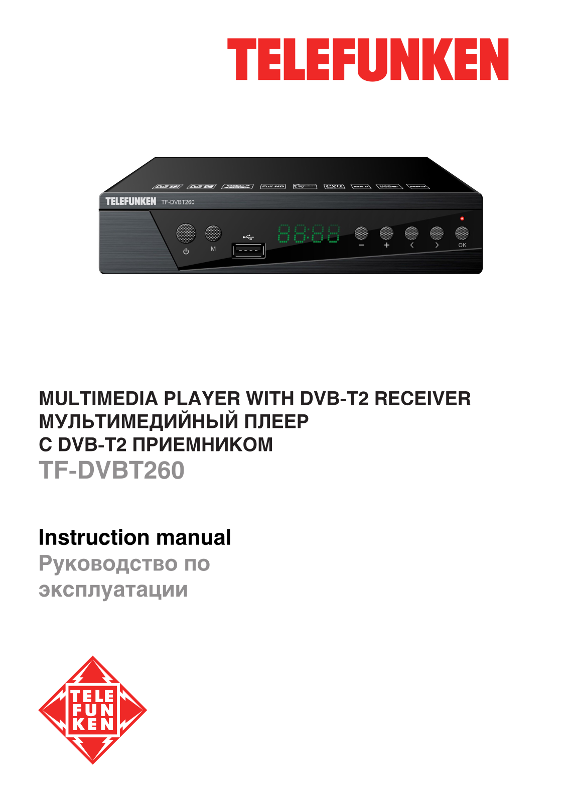 Telefunken TF-DVBT260 User Manual
