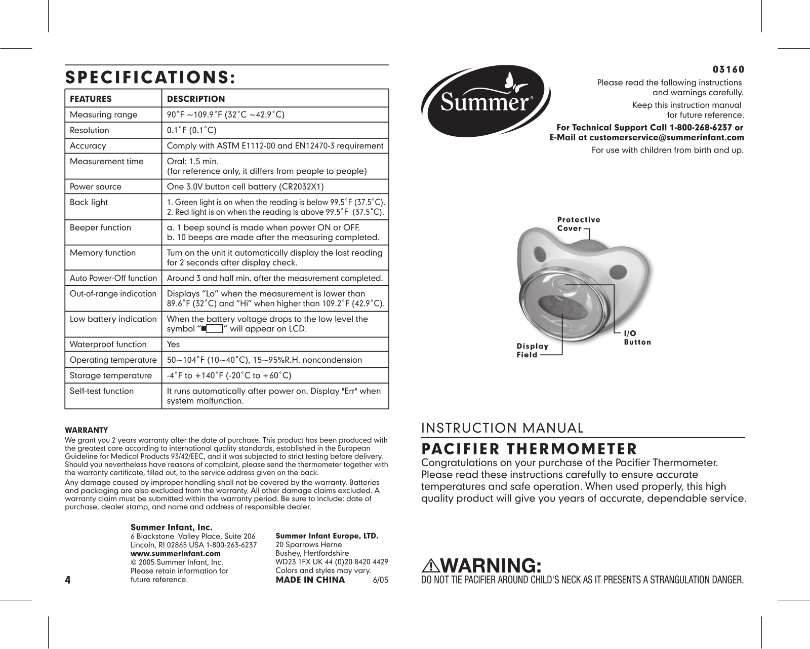 Summer Infant 3160 User Manual