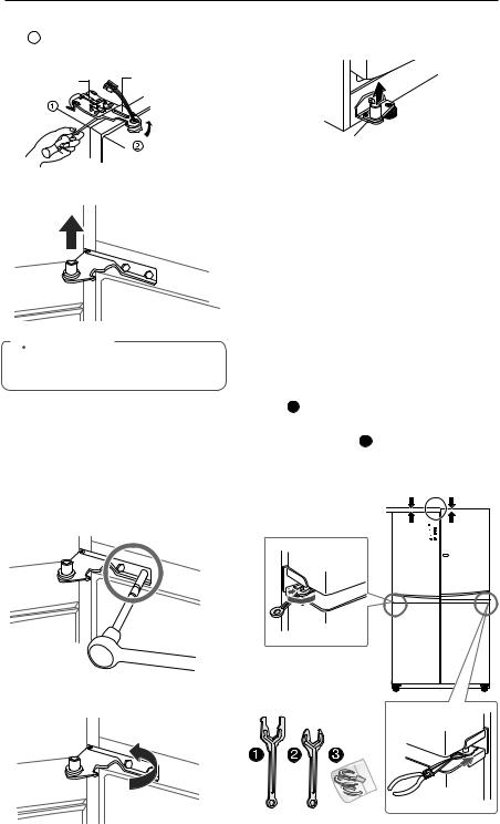 LG GR-M34FBGHL Owner’s Manual