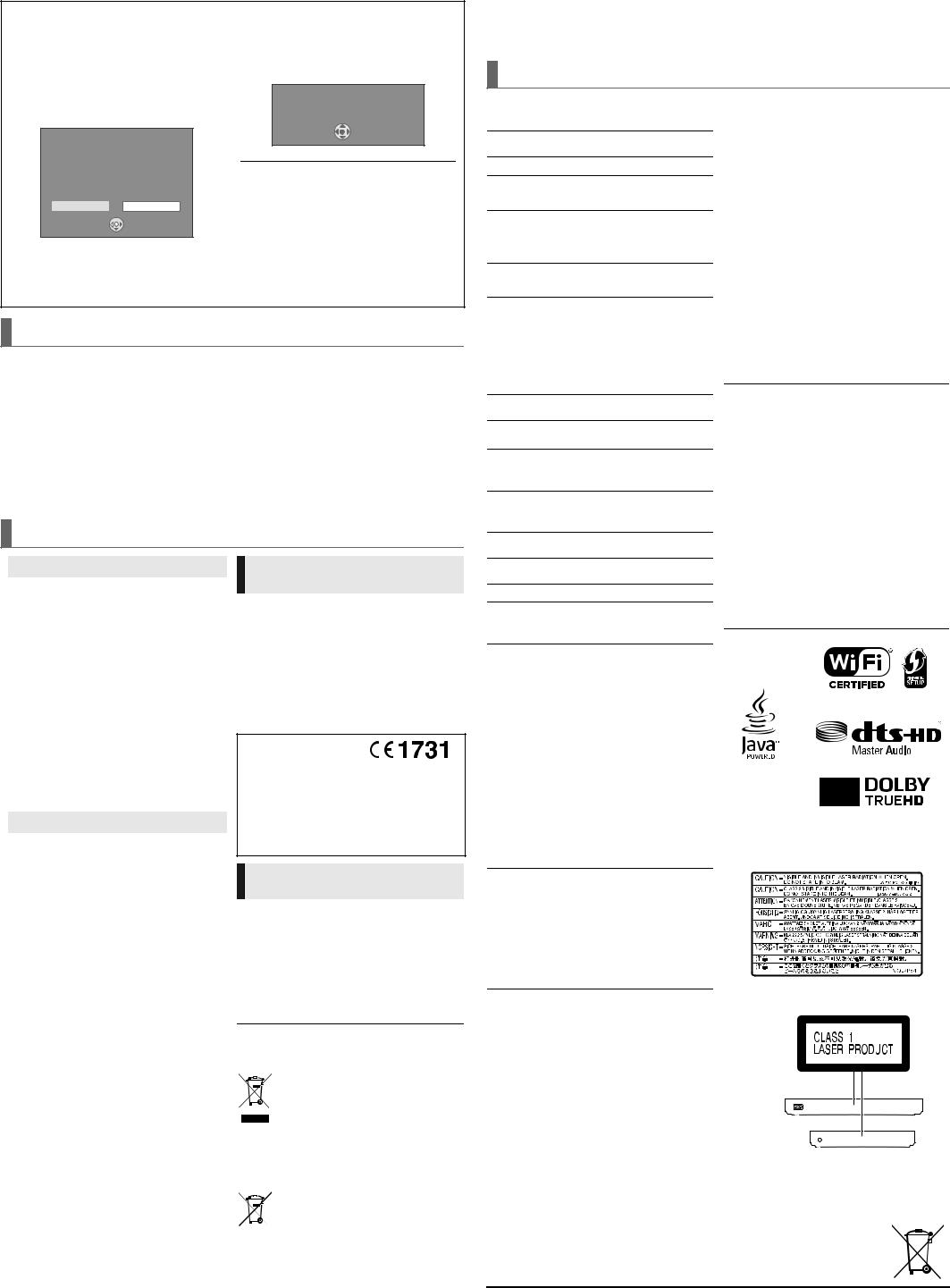 PANASONIC DMP-BDT 165, DMP-BDT165EF, DMP-BDT170, DMP-BDT170EF, DMP-BDT171EF User Manual