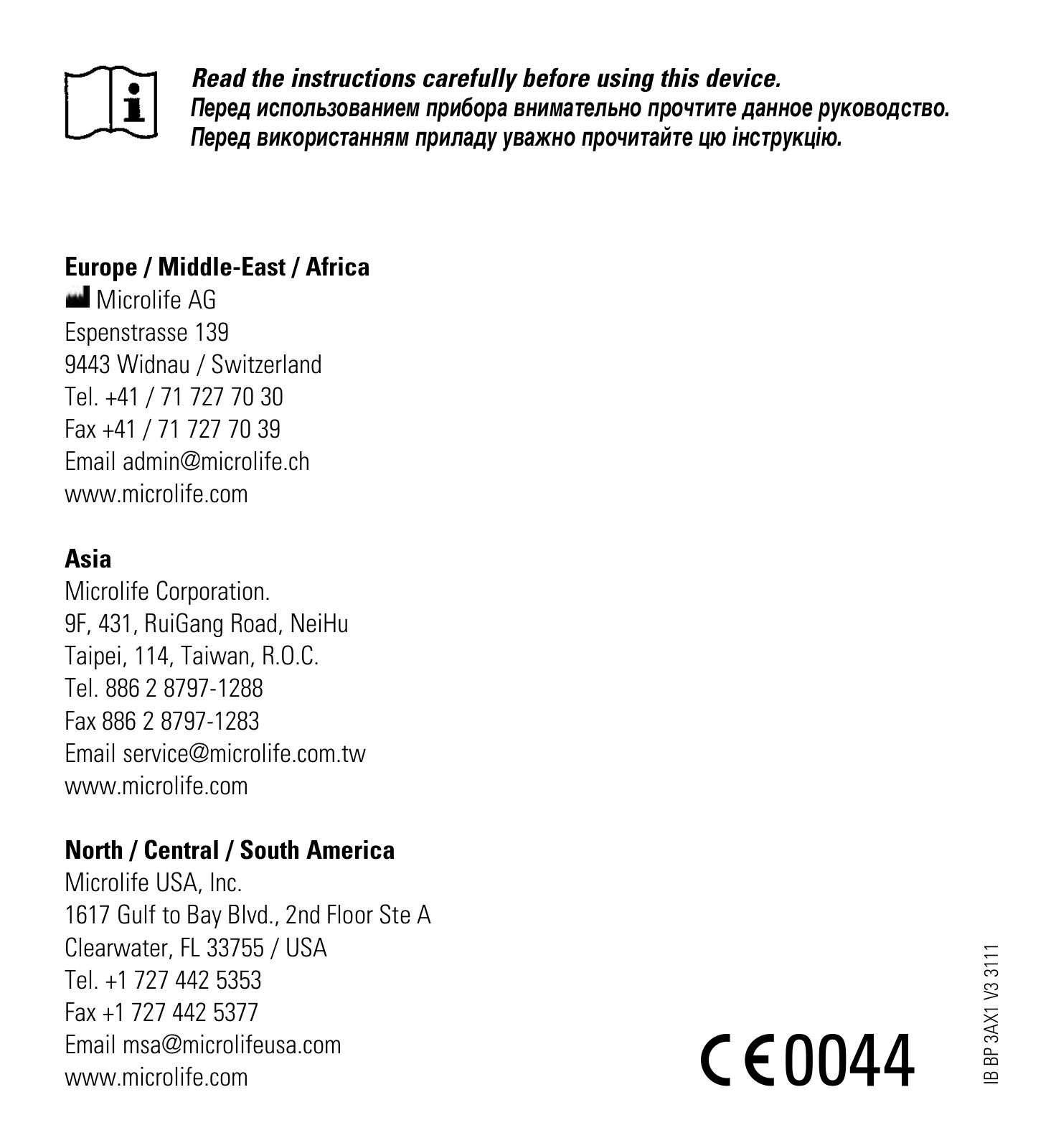 Microlife BP 3AX1 Navigation Manual