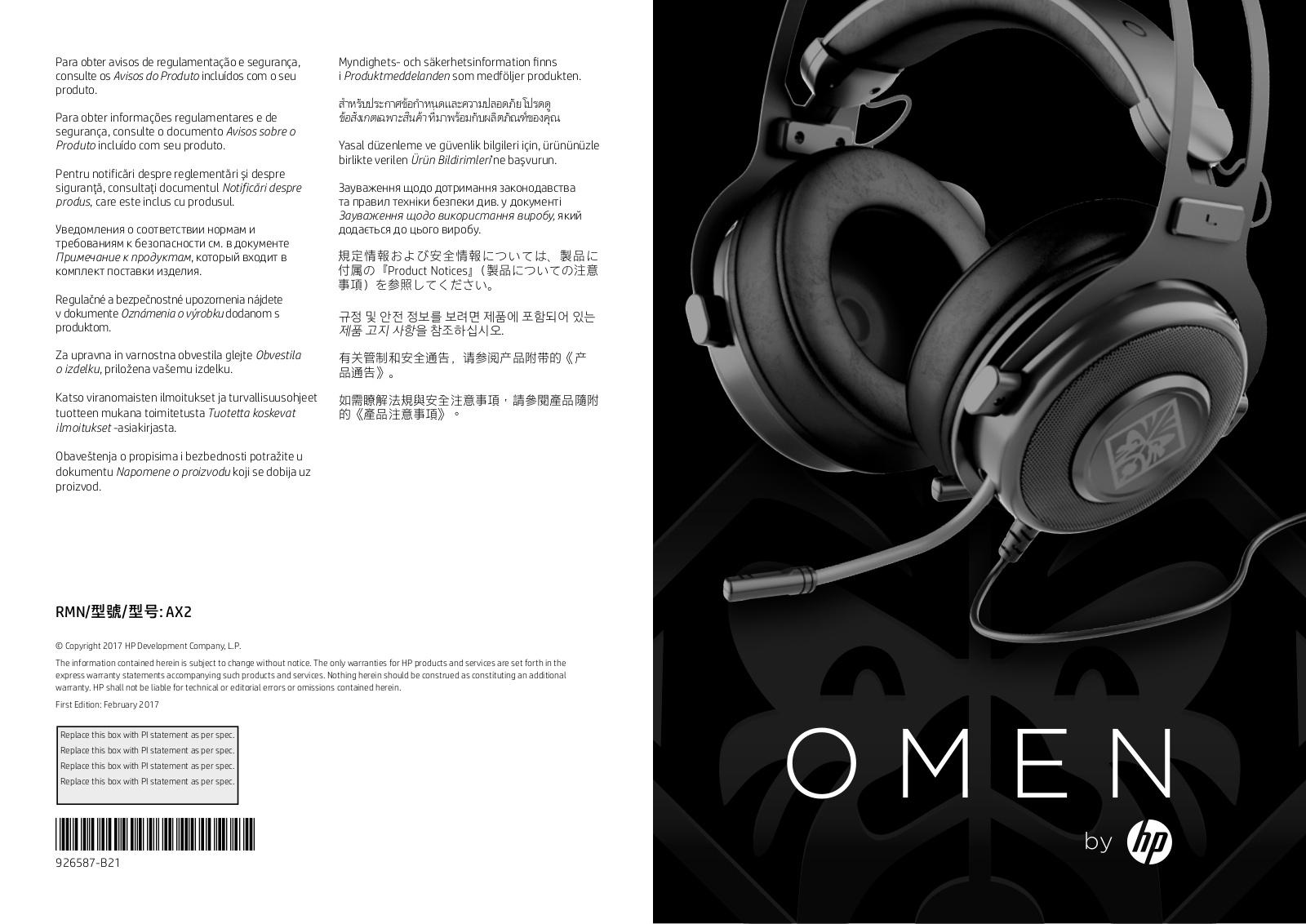 HP Omen 800 Gaming Headset User manual