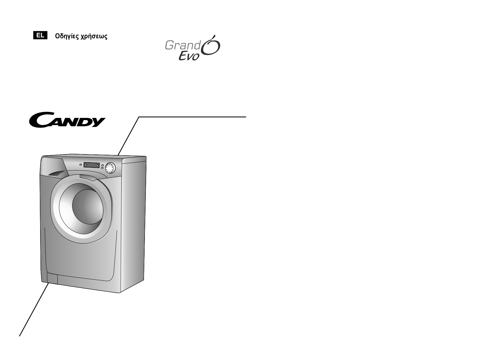 Candy EVO 1072D, EVO 1273D3 User Manual