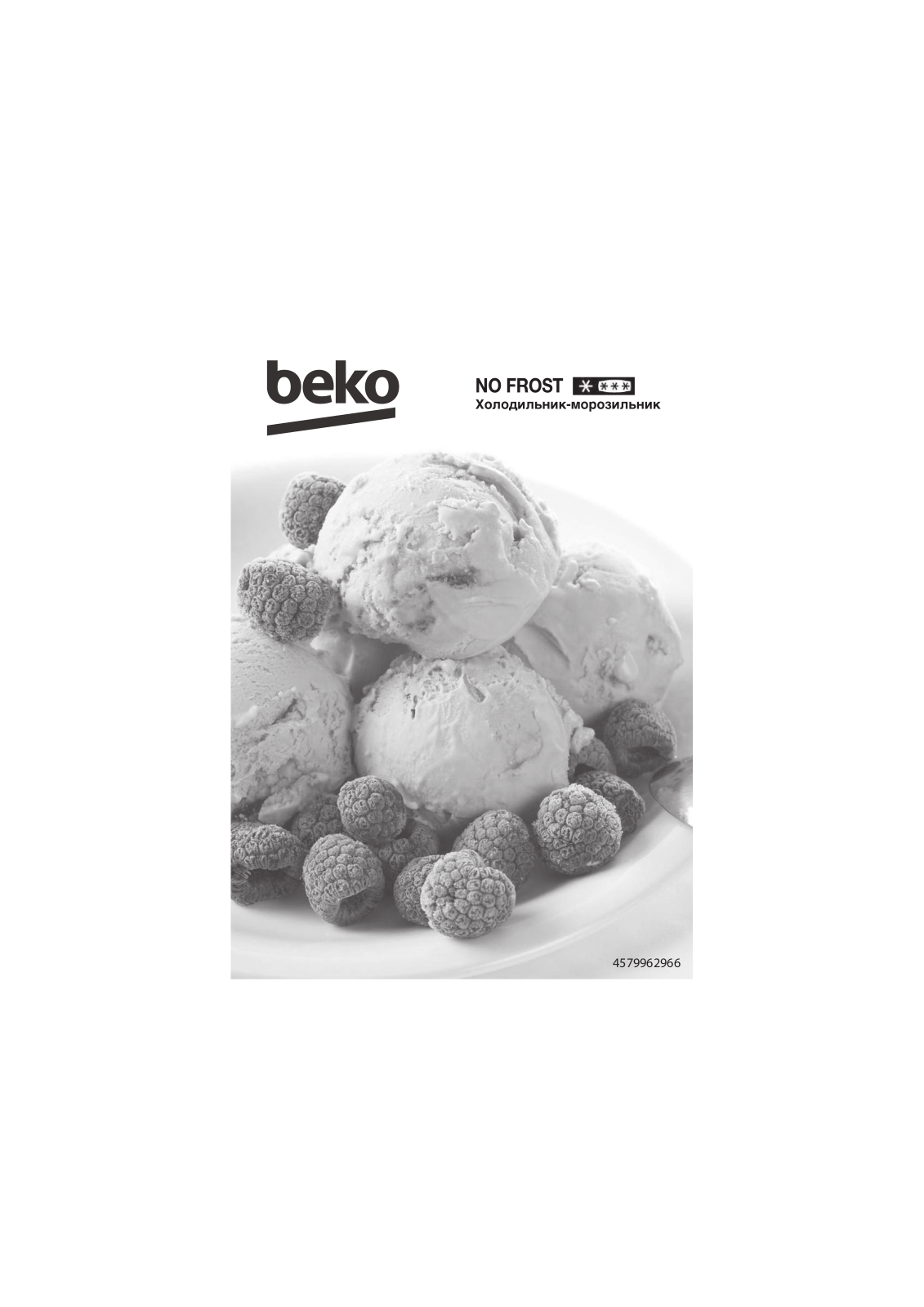 Beko CNL 332204 W User manual
