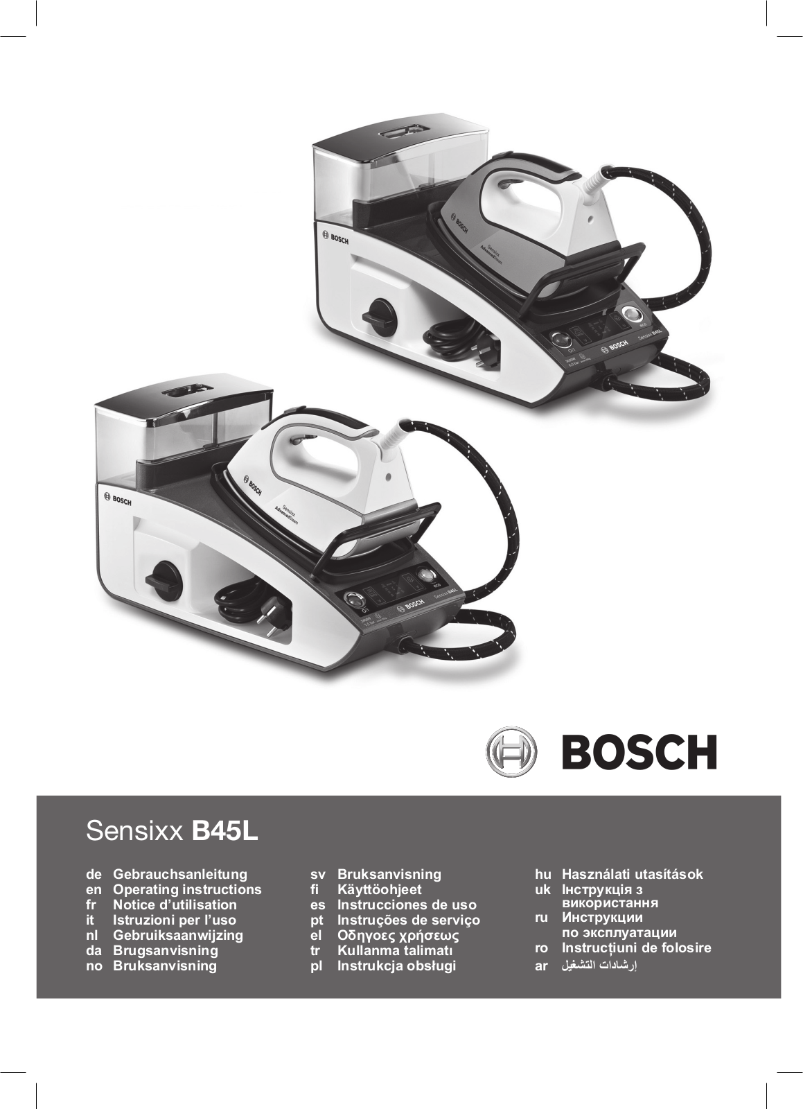 BOSCH TDS4580, TDS4550, TDS4570 User Manual