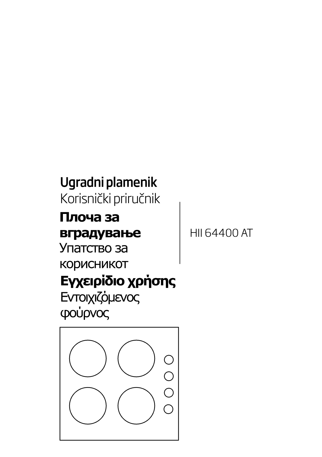 Beko HII64400AT User manual