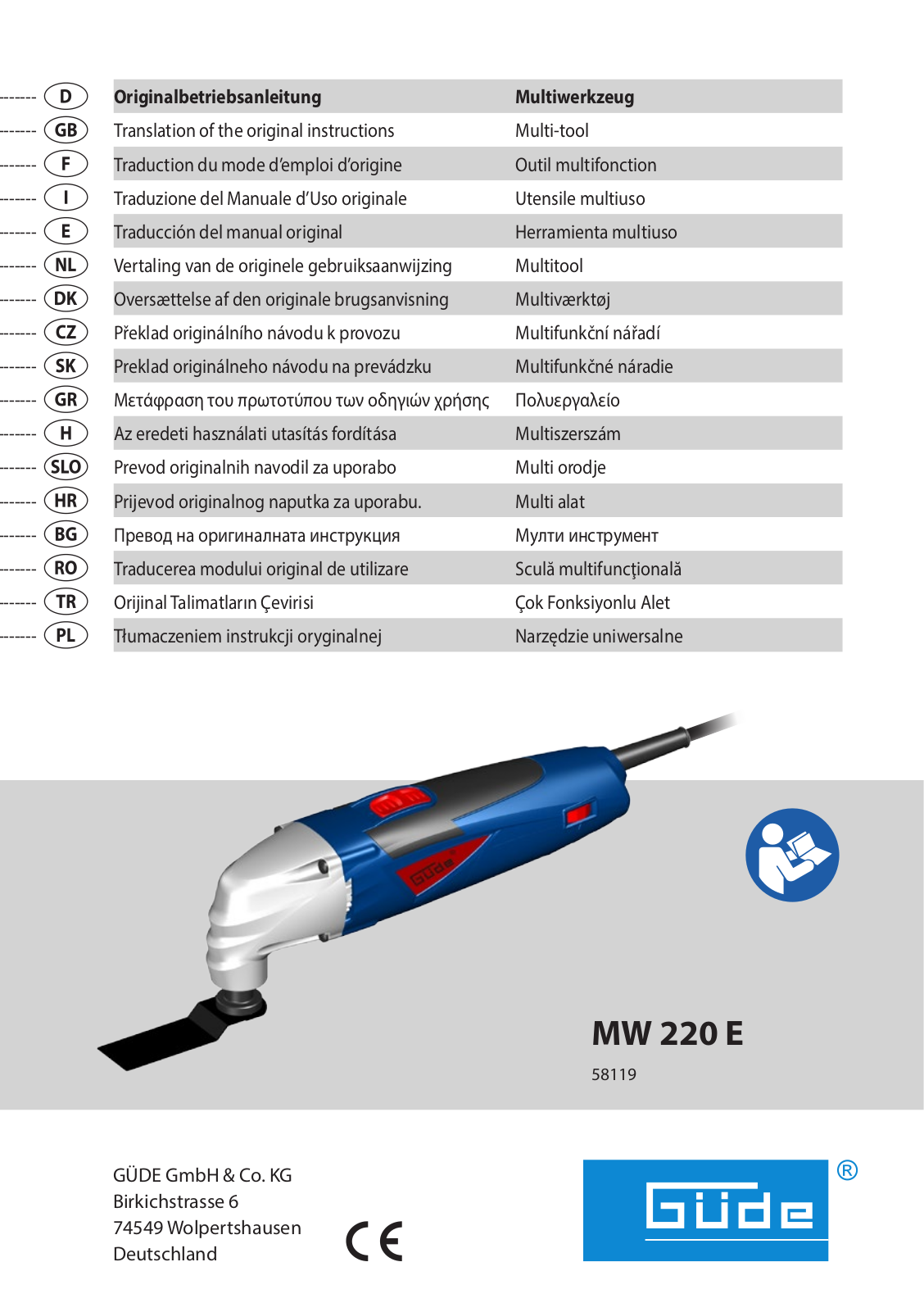 Güde MW 220 E User Manual