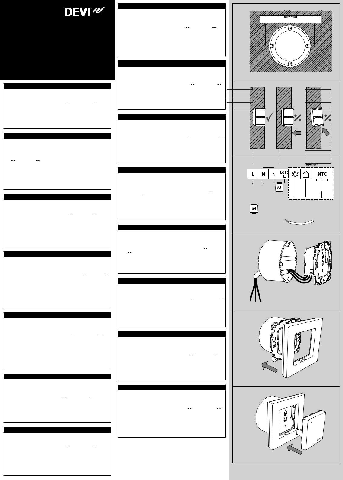 Danfoss DEVIwet Programmable I Operating guide