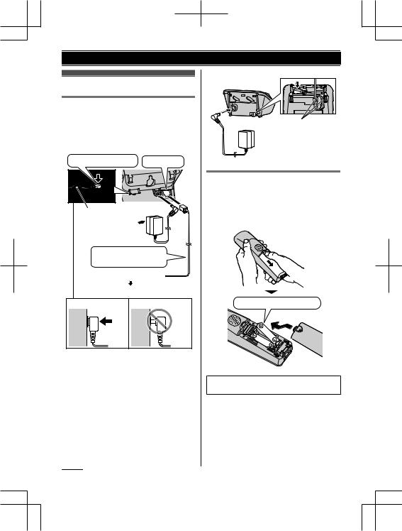 Panasonic KX-TG6721JT, KX-TG6712JT, KX-TG6711JT User Manual