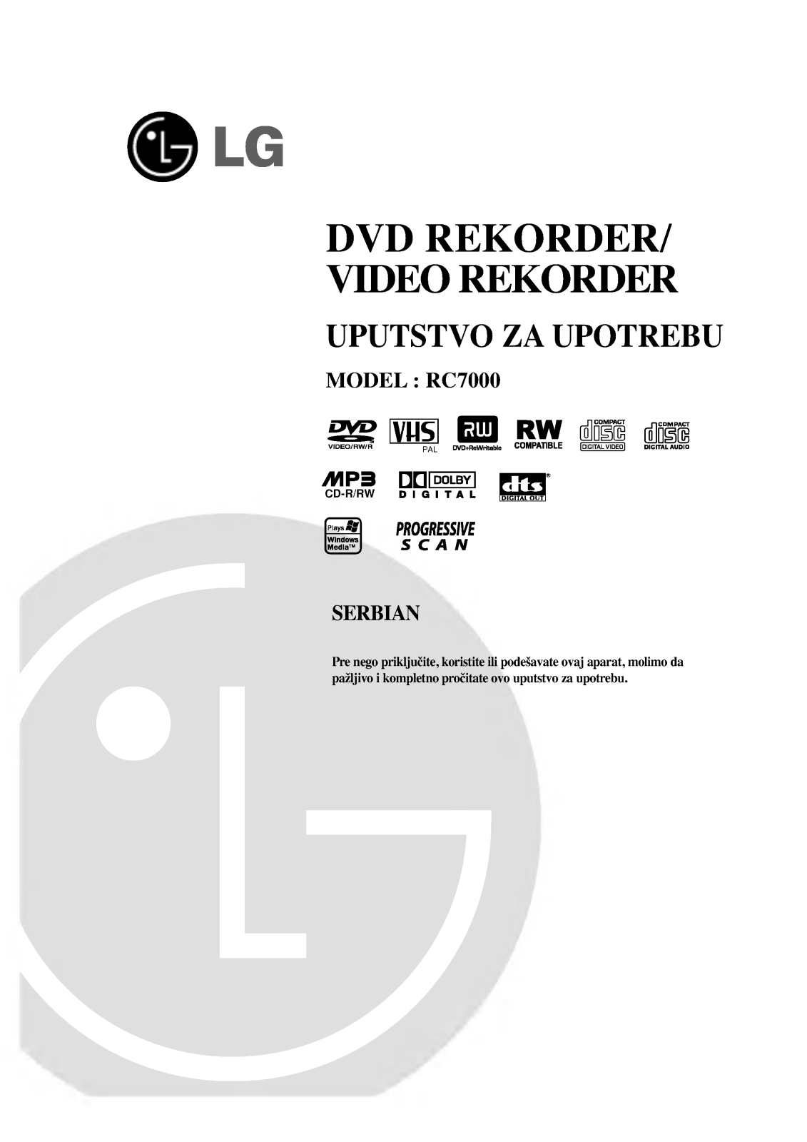 LG RC7812NP2L Owner's Manual