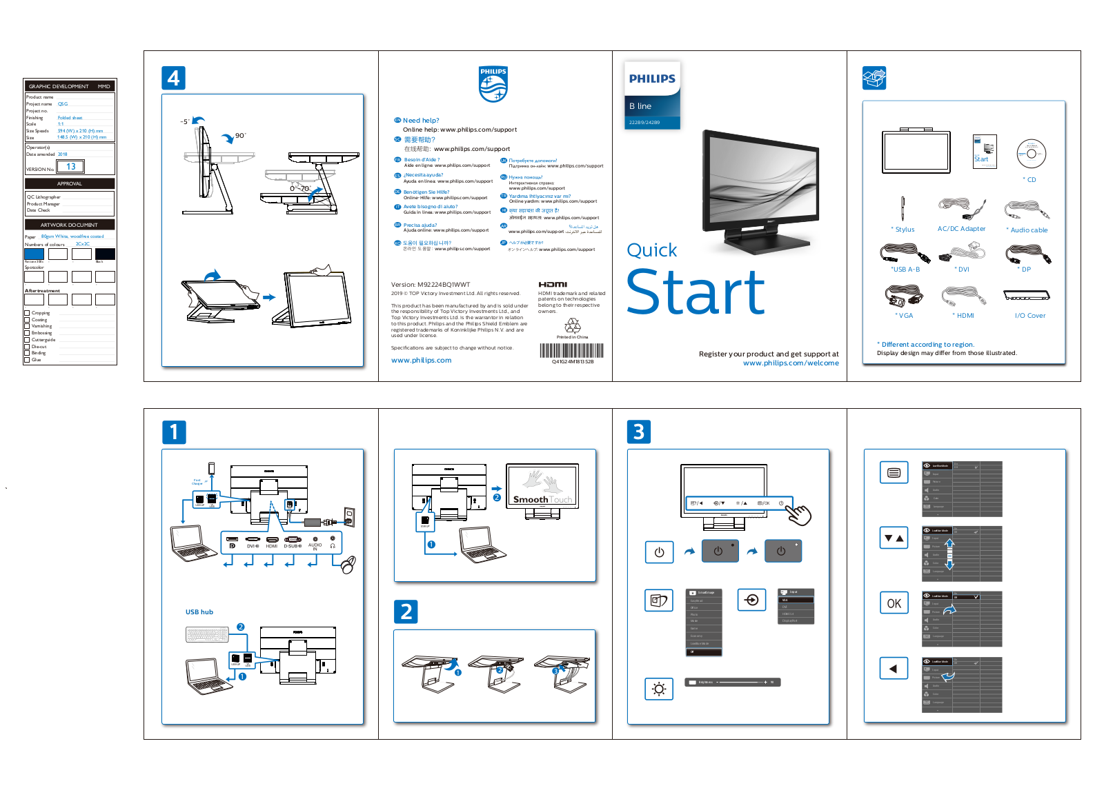 Panasonic 222B9T/00 Quick Start Guide