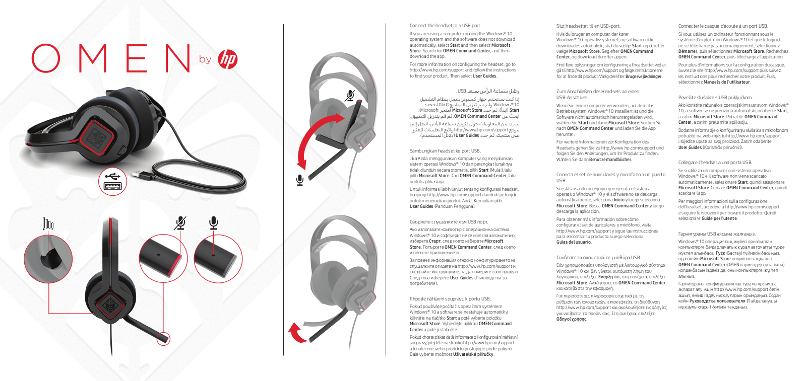 HP 6MF35AA User Manual