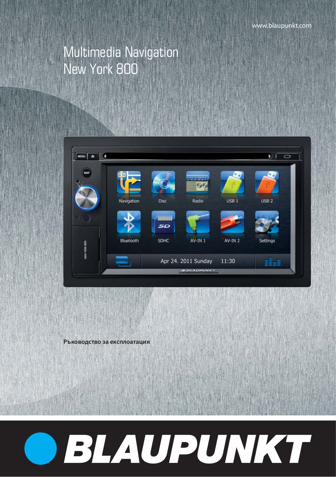 BLAUPUNKT New York 800 Europe, New York 800 World, New York 800 Truck Europe User Manual