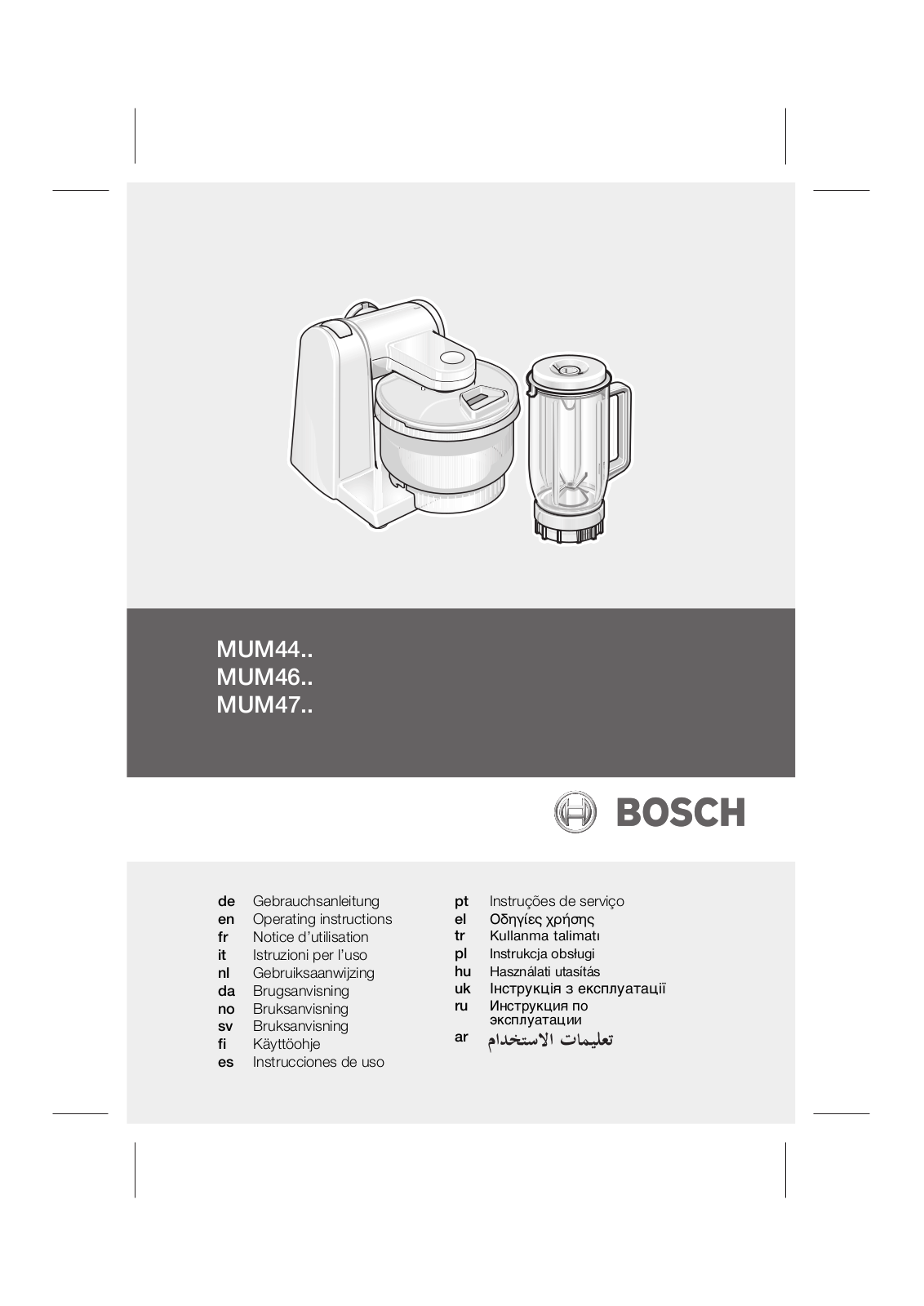 Bosch MUM 4655, MUM 4426, MUM 4756, MUM 4757, MUM 47A1 User Manual