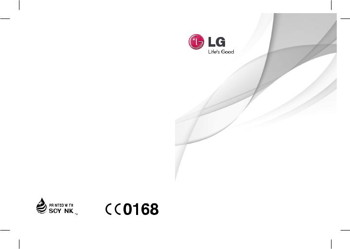 LG LGT500 User guide