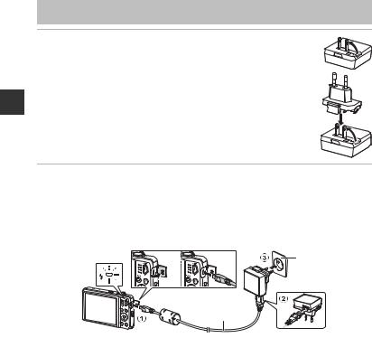 Nikon COOLPIX S6700 user manual