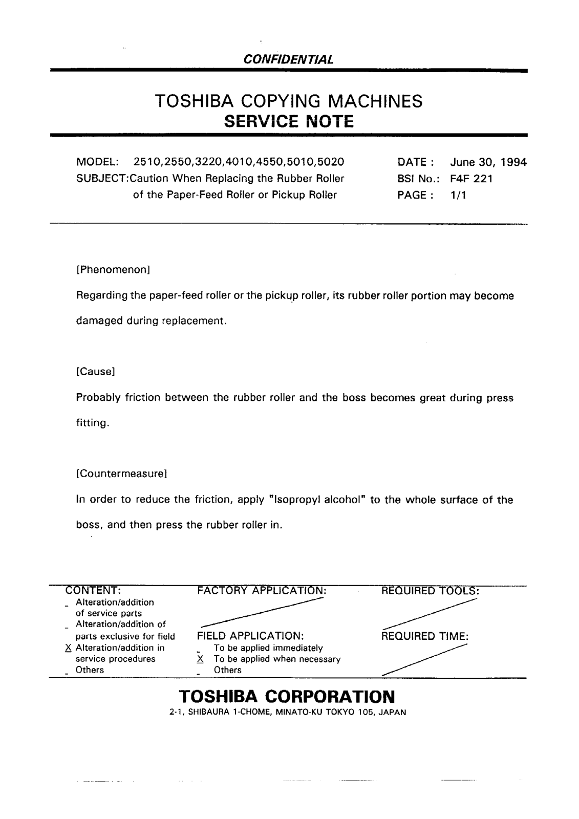 Toshiba f4f221 Service Note