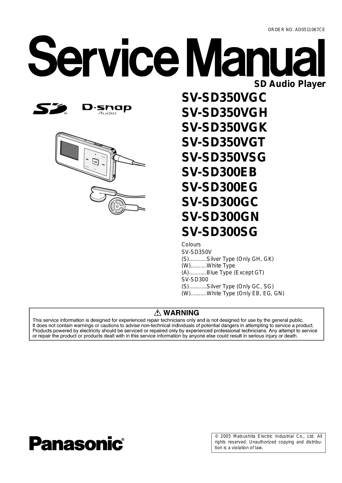 Panasonic SVSD-300-EB, SVSD-300-EG, SVSD-300-GC, SVSD-300-SG, SVSD-300-GN Service manual