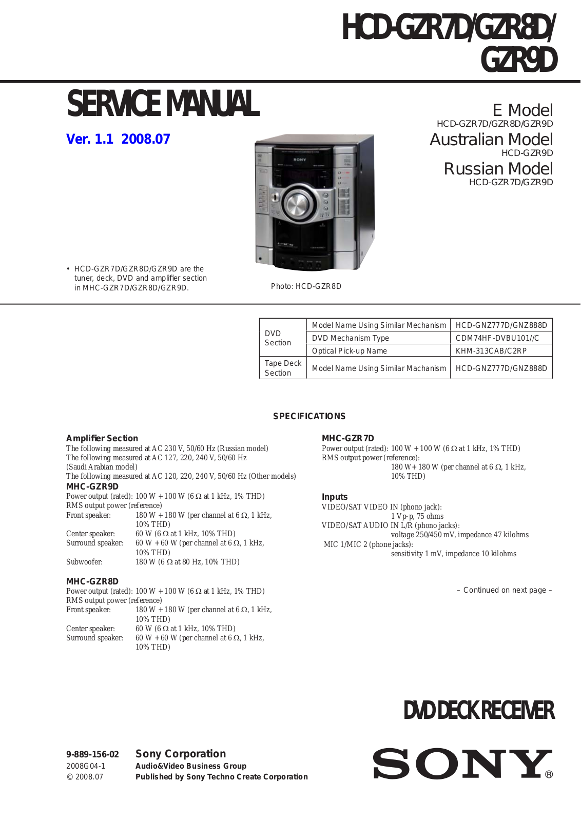 Sony HCDGZR-7-D, HCDGZR-8-D, HCDGZR-9-D Service manual