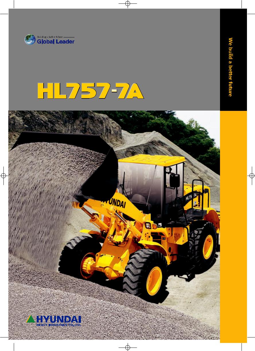 HYUNDAI HL757-7A User Manual