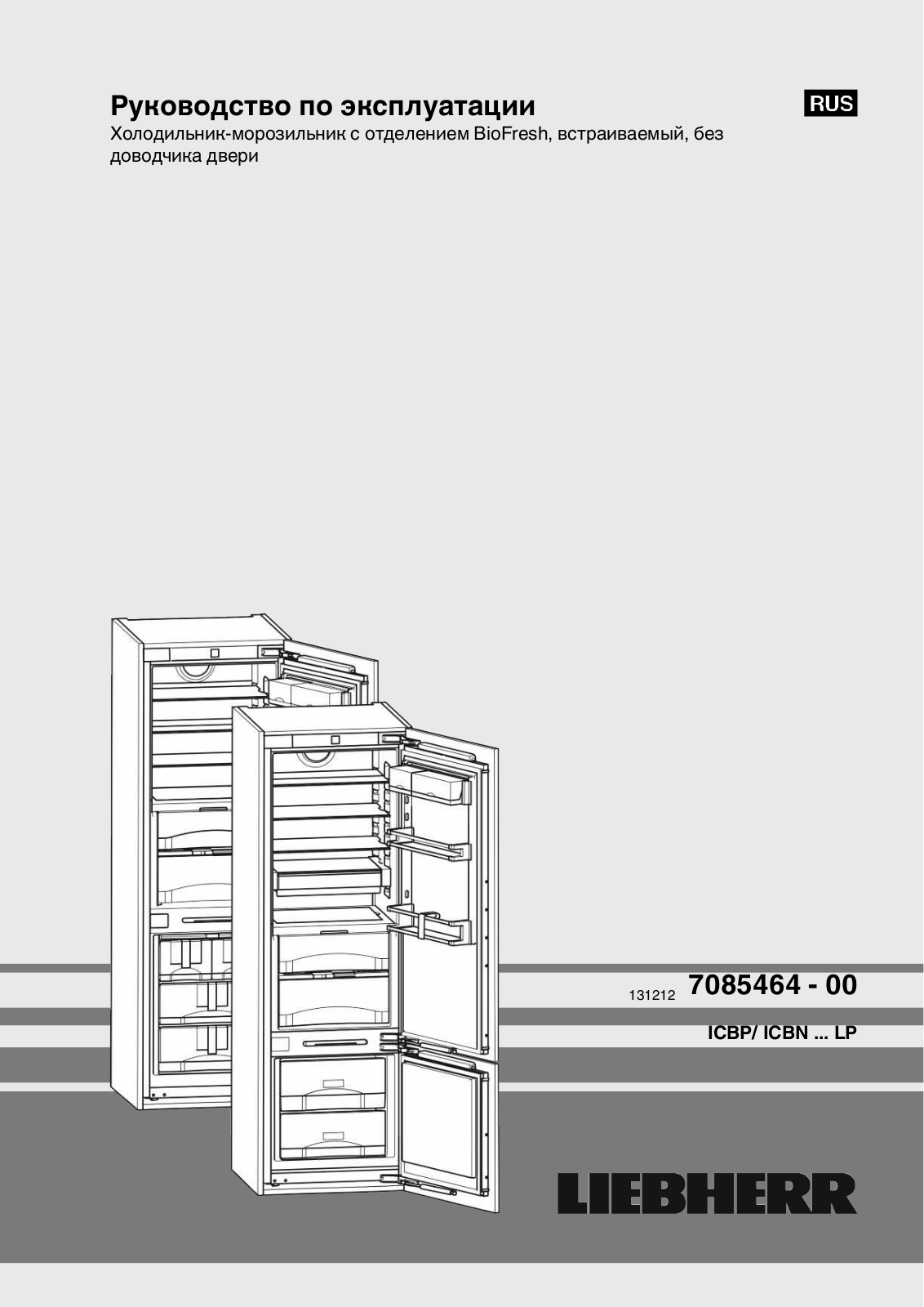 Liebherr ICBN 3356 User manual