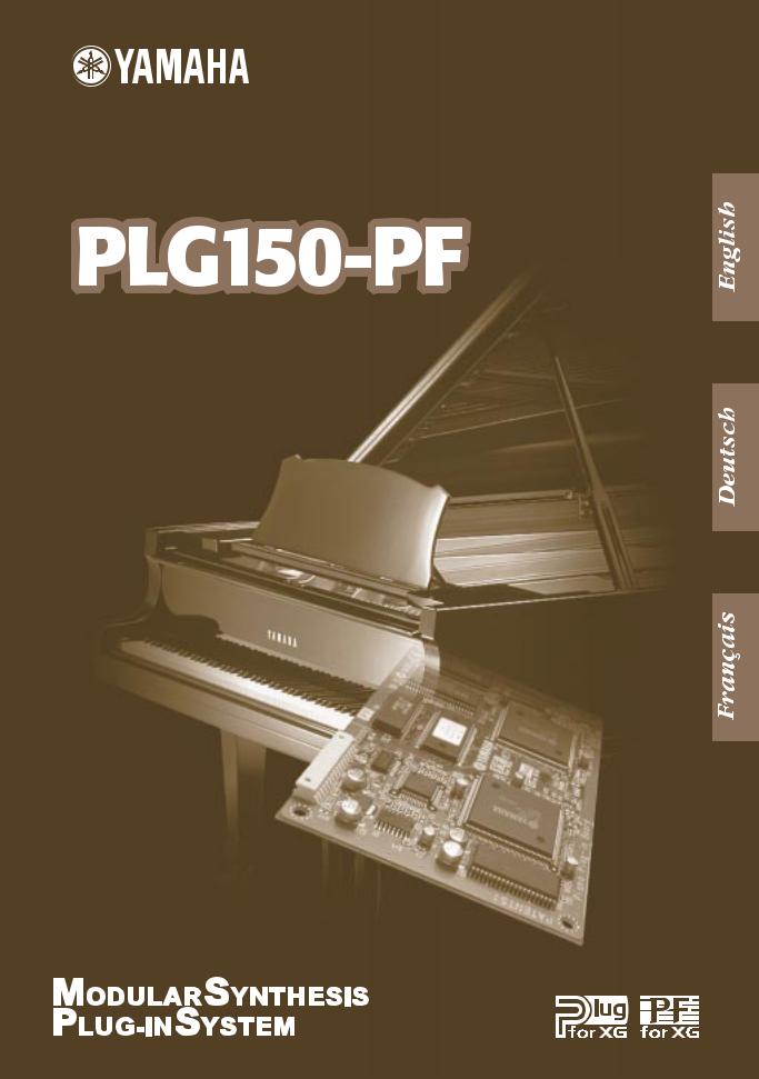 Yamaha PLG150PFE, PLG150-PF User Manual