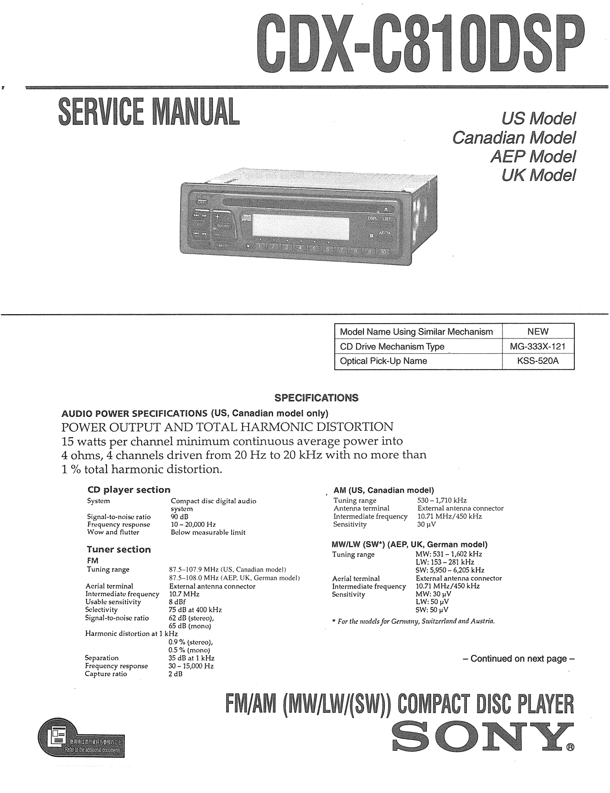 Sony CDXC-810-DSP Service manual