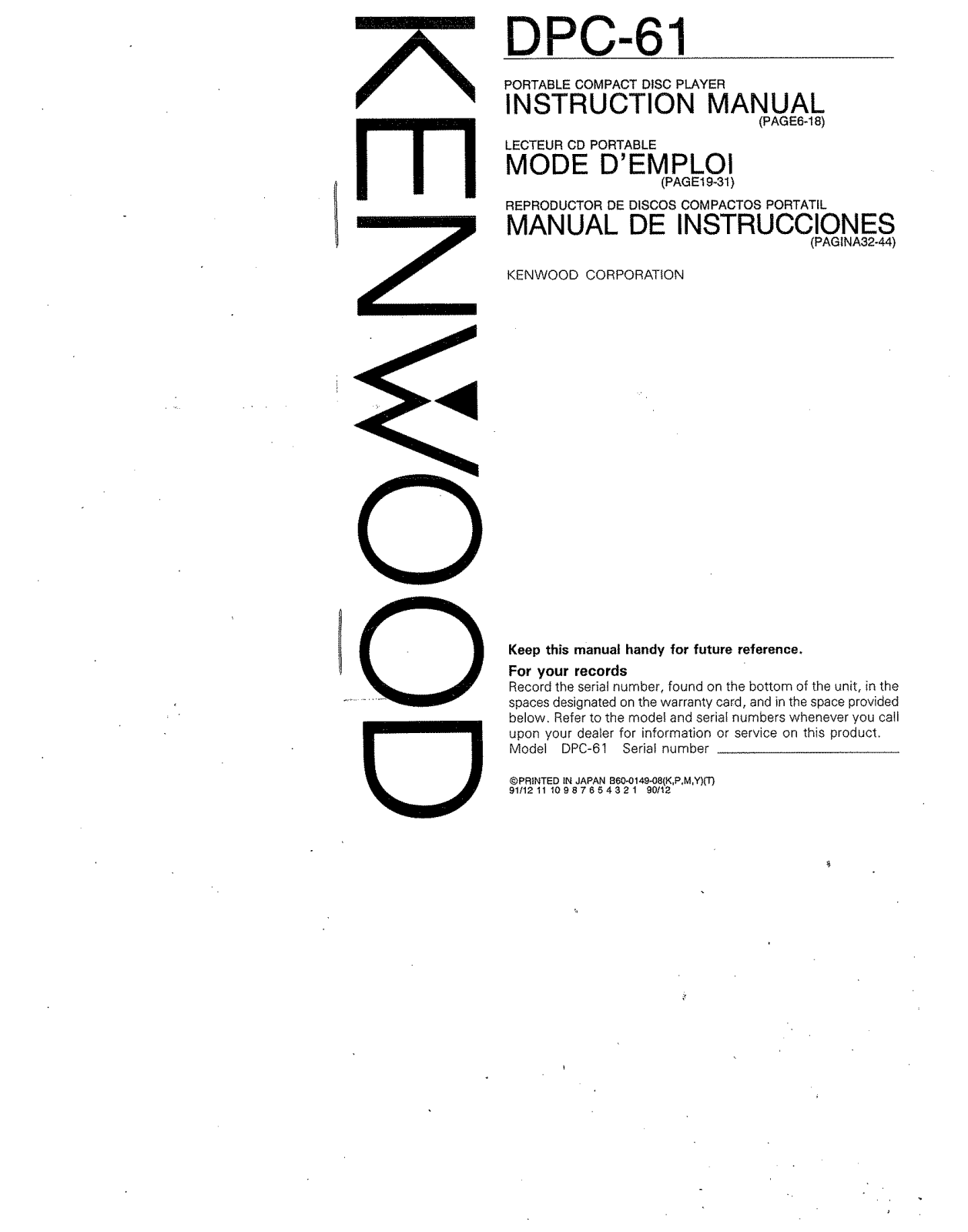Kenwood DPC-61 Owner's Manual