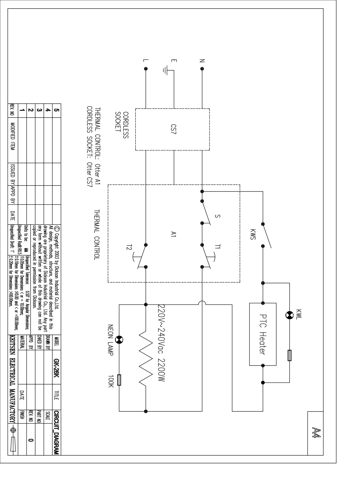 Vitek VT-1181 Circuit diagrams