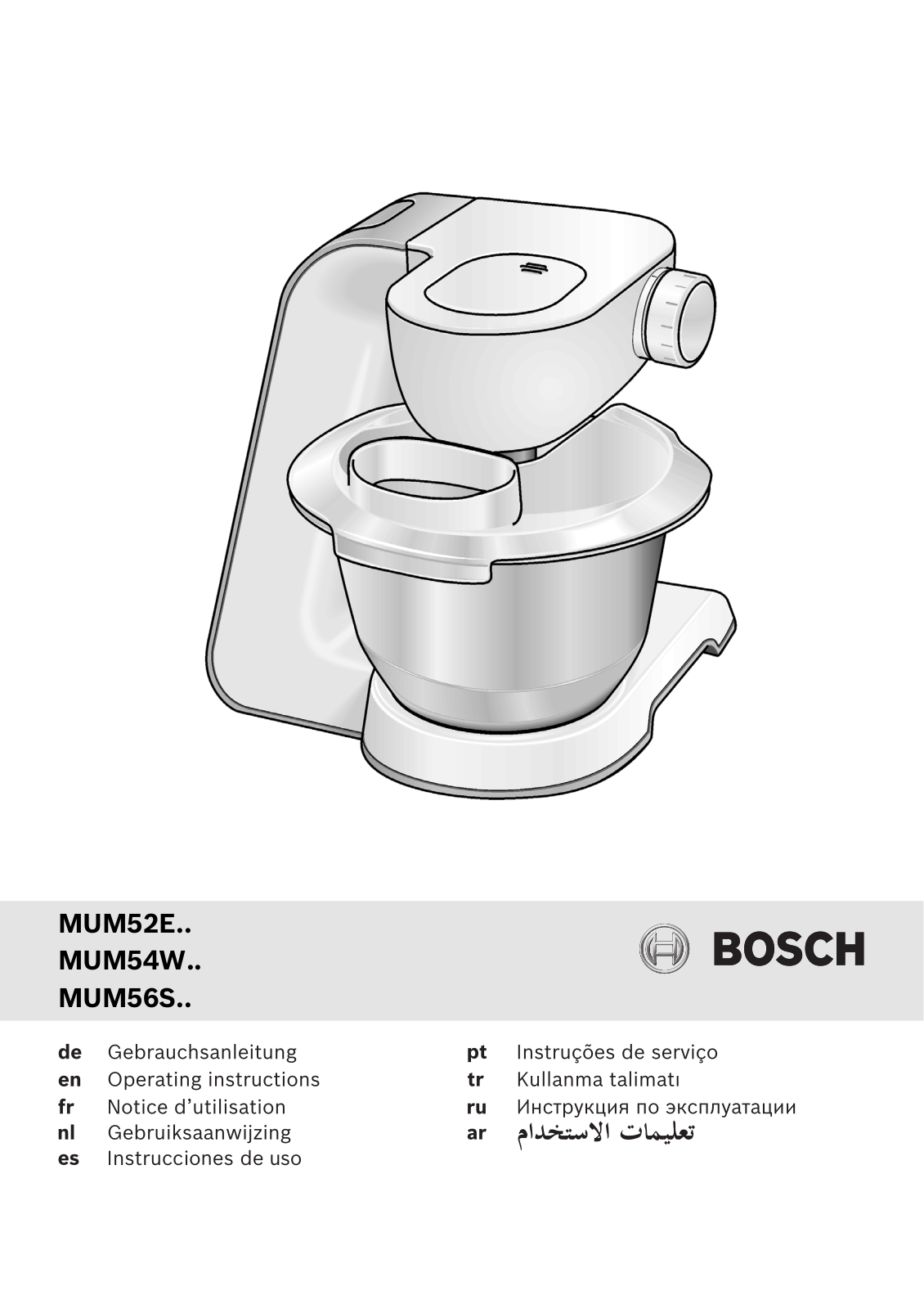 Bosch MUM52E32 Service Manual