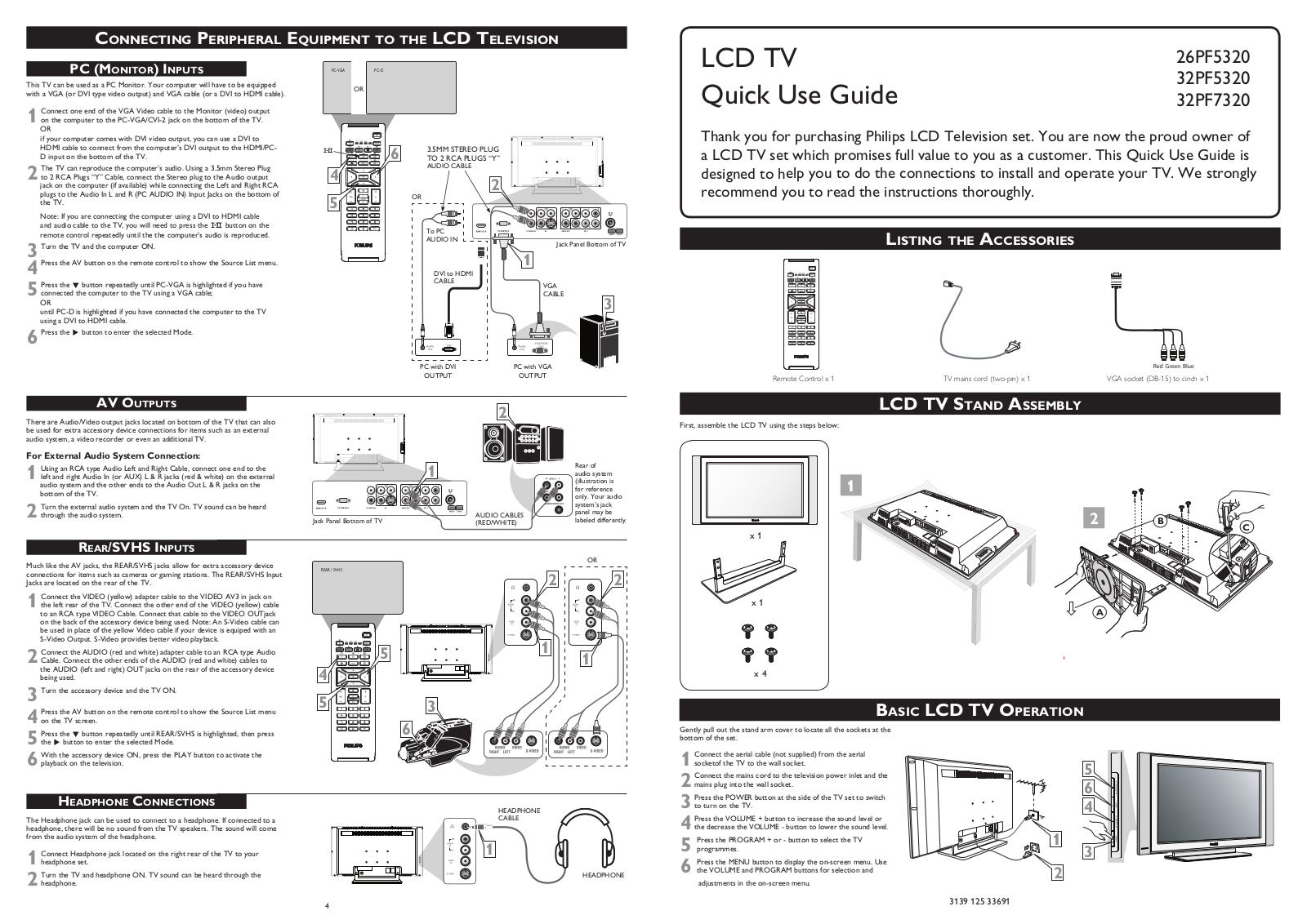 Philips 32PF7320 BROCHURE