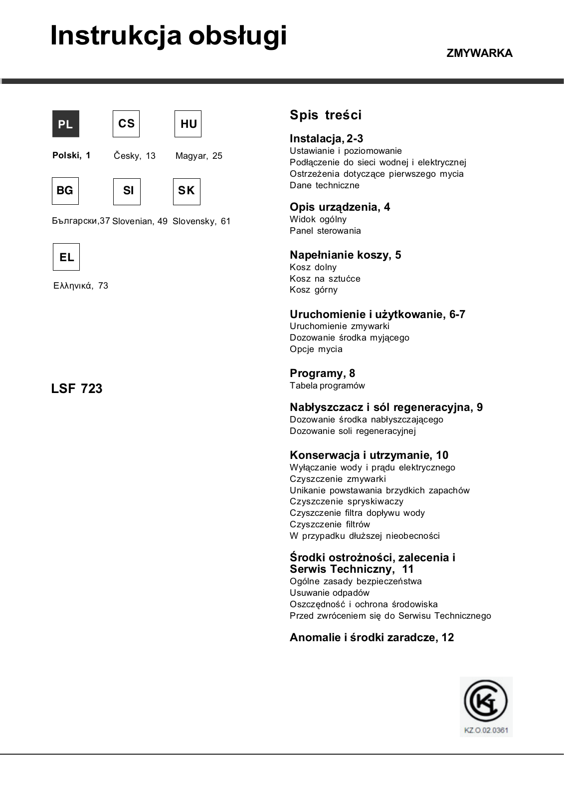 Hotpoint Ariston LSF 723 X EU User Manual