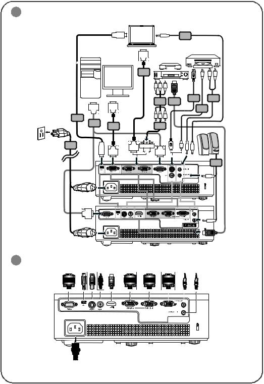 Acer D200P, D210 Manual