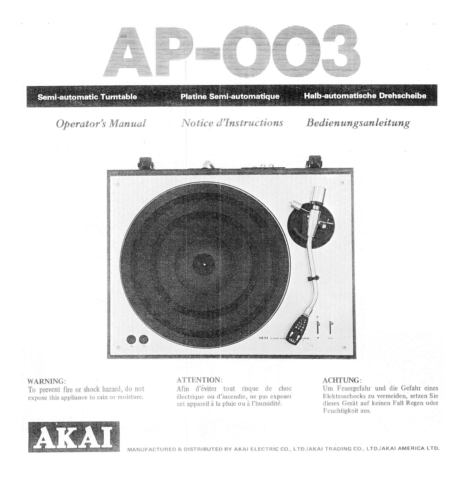 Akai AP-003 Owners Manual