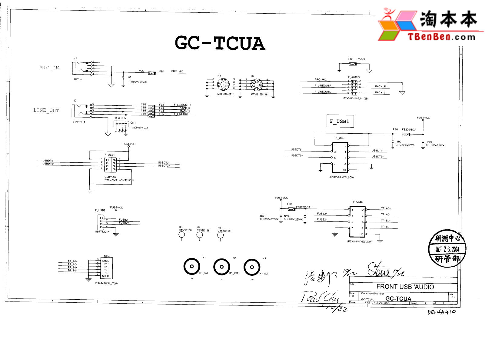 Gigabyte GC-TCUA REV2.3 Schematic