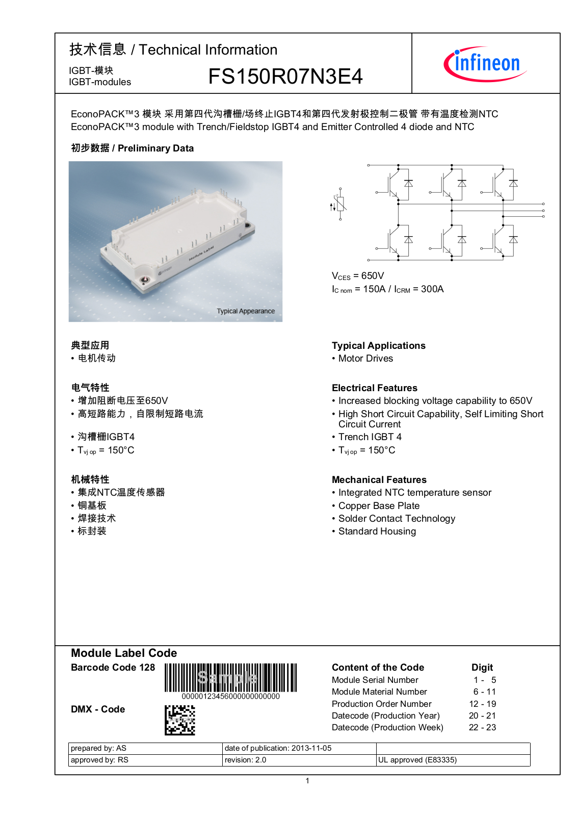 Infineon FS150R07N3E4 Data Sheet