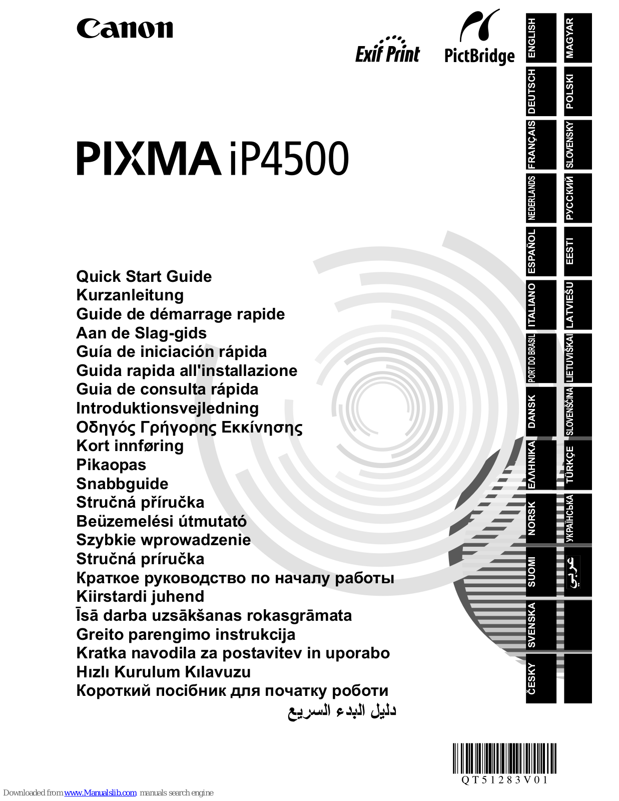 CAN Pixma iP4500 Quick Start Manual