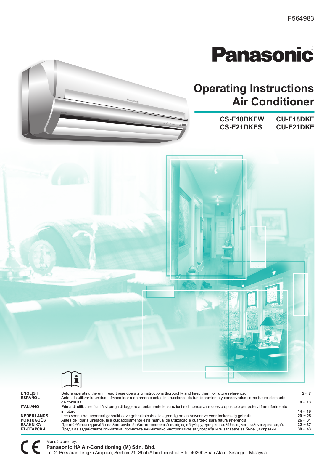 Panasonic CU-E21DKE, CS-E18DKEW, CU-E18DKE, CS-E21DKES Operating Instructions