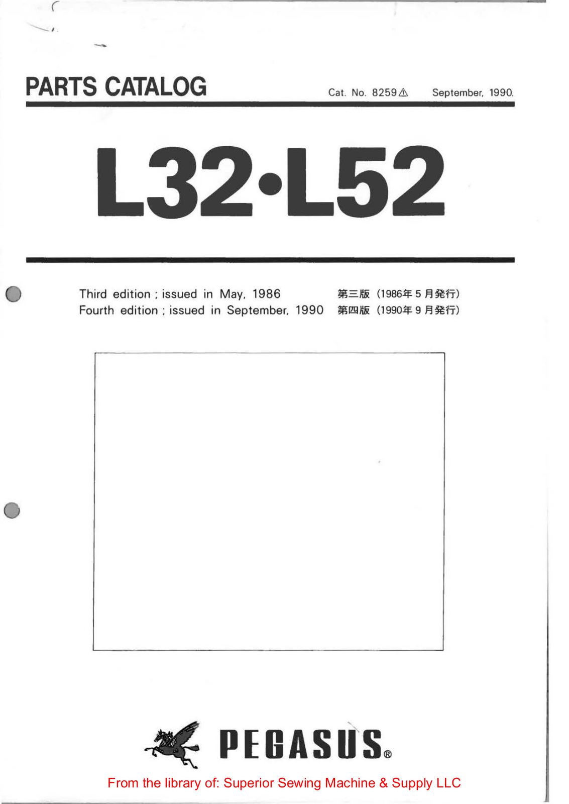 Pegasus L32, L52 User Manual