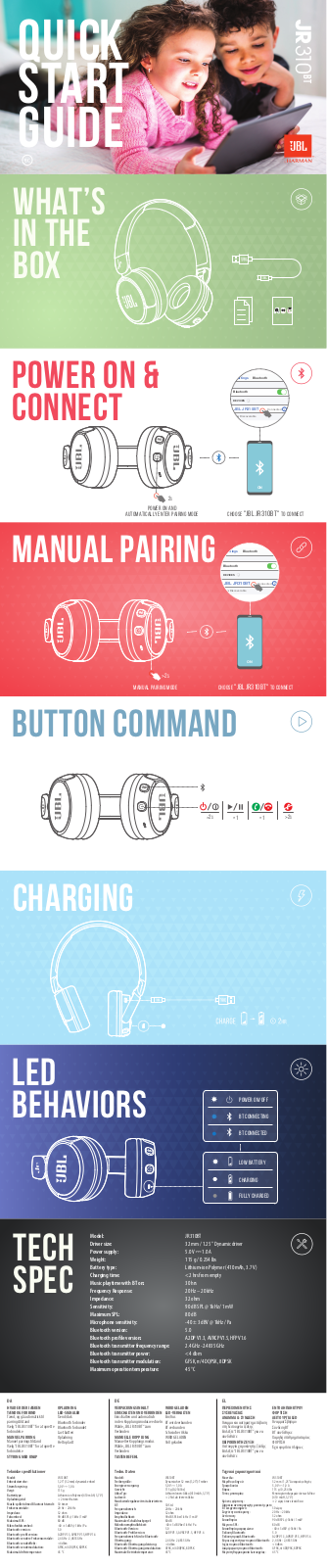 JBL JR310BT User Manual