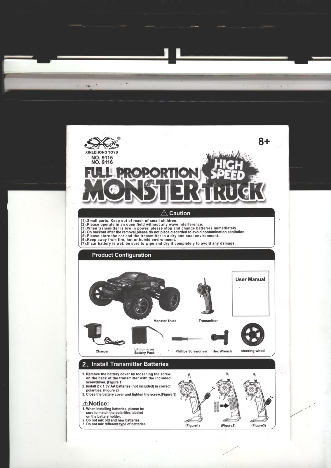 XINLEHONG TOYS FACTORY 9115 User Manual