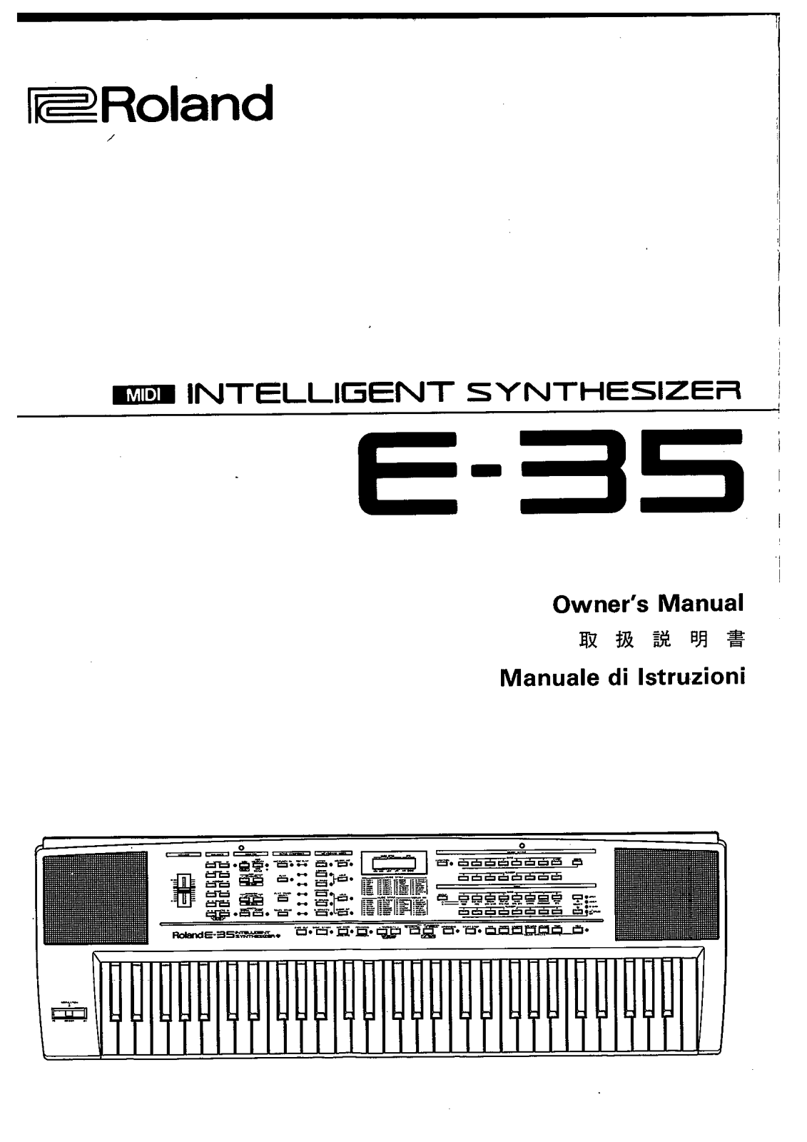 Roland E-35 MIDI IMPLEMENTATION