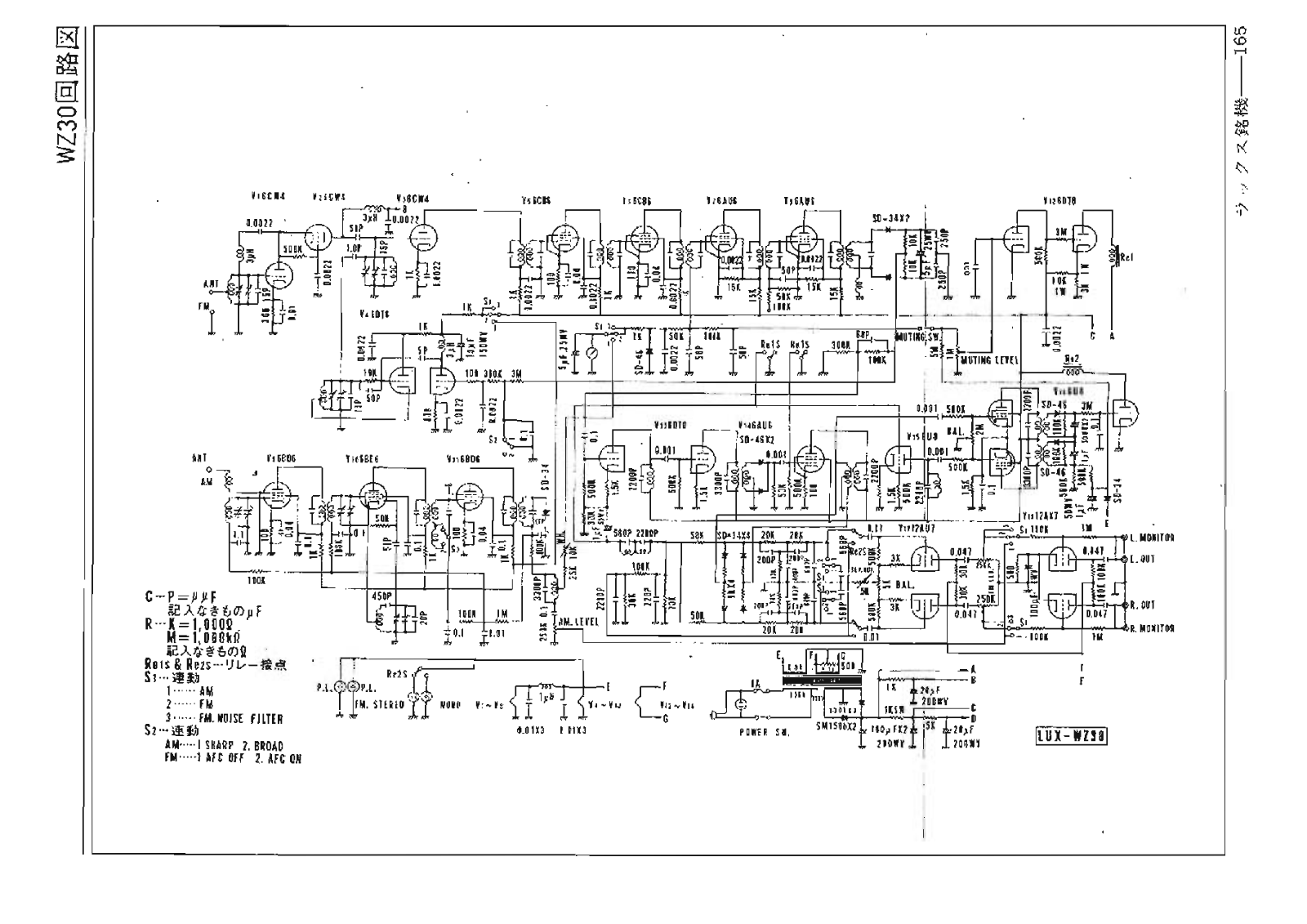 Luxman WZ-30 Schematic