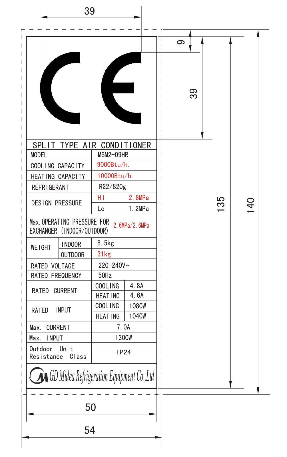 MIDEA MSM-09HR Schematic