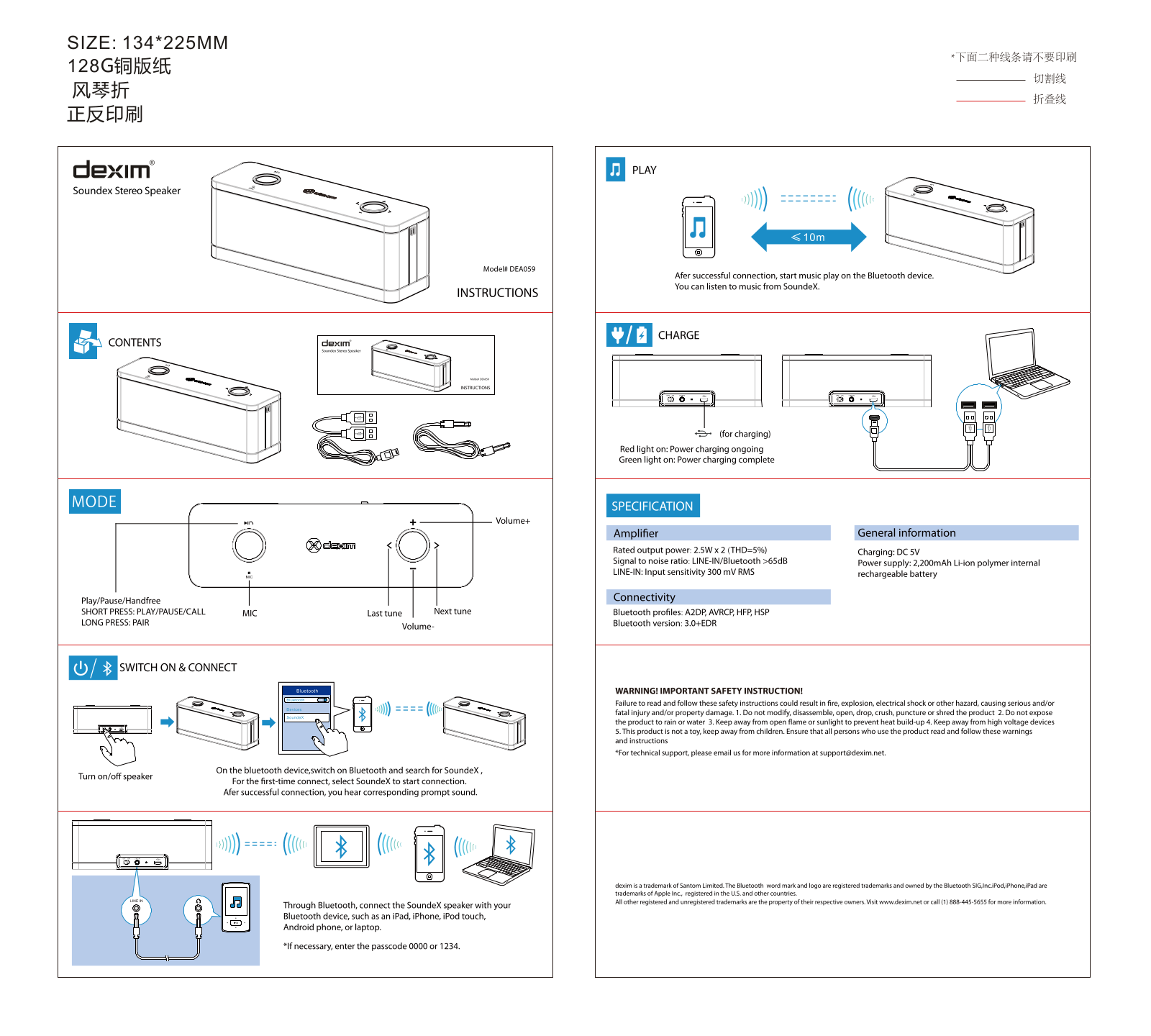 Teleway DEA059 User Manual