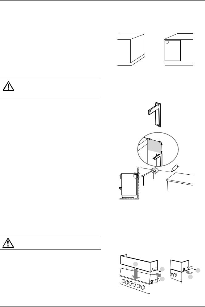 Husqvarna QSG5042W User Manual