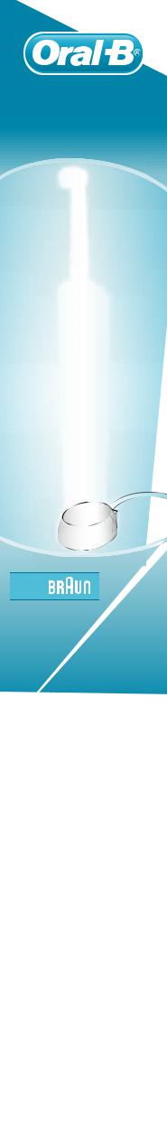 Braun Oral-B Vitality Frozen User Manual