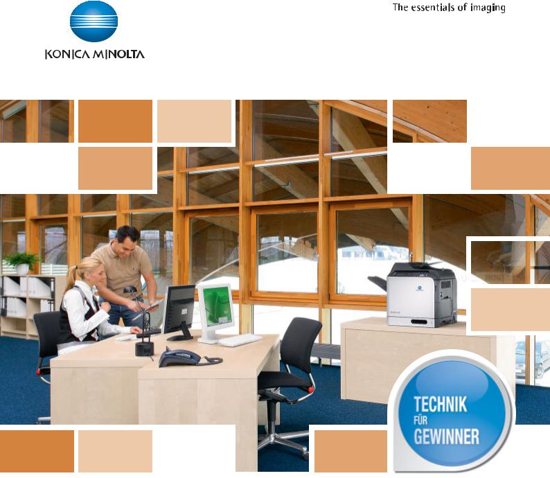 Konica minolta BIZHUB C20 Brochure