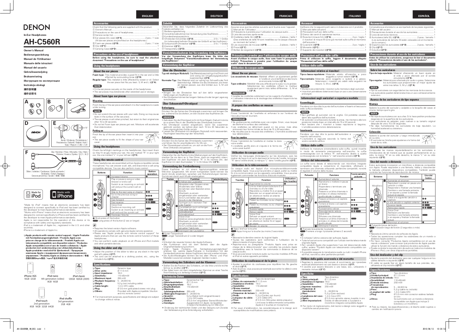 Denon AH-C560R User Manual