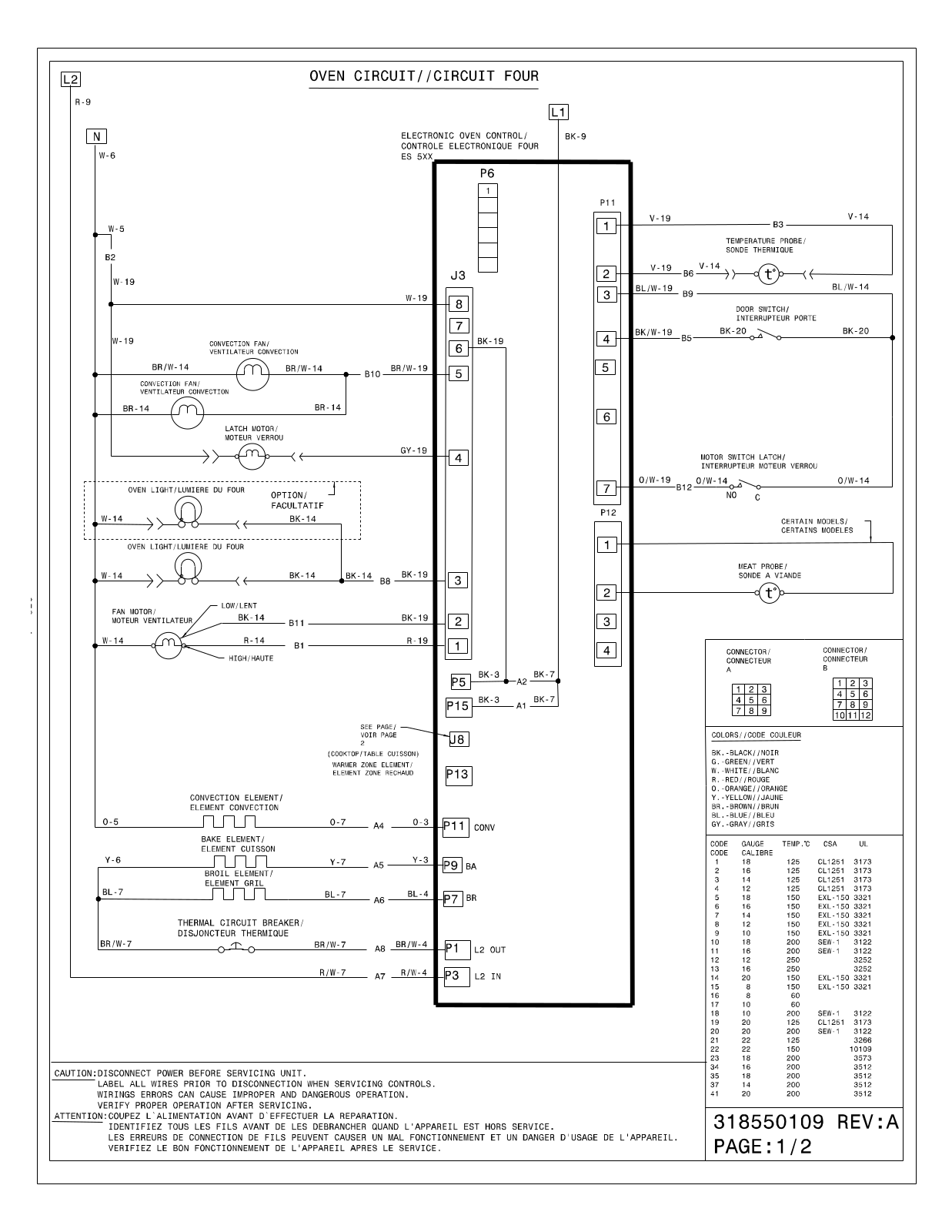 Frigidaire CGES3045K WIRING DIAGRAM